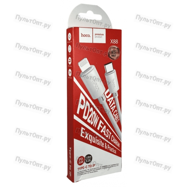 Кабель Hoco X88 Lightning (m)-Type-C (m) 1.0м 20W ПВХ белый (1/420)
