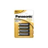 Эл. пит. AA alkaline BL04 Panasonic EVOLTA (48)