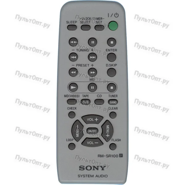 Пульт Sony RM-SR100 (оригинальный)