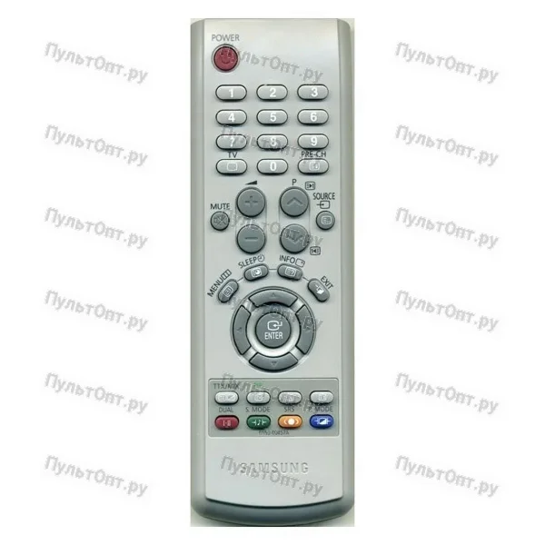 Пульт Samsung BN59-00457A (оригинальный)