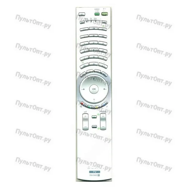 Пульт Sony RM-940 (оригинальный)