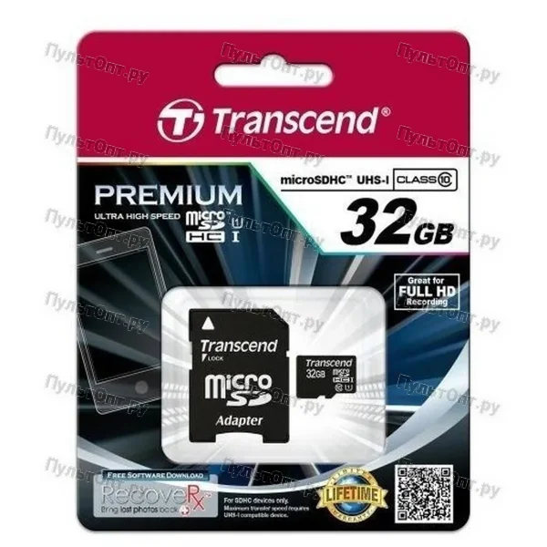 MicroSD 32GB Transcend Class 10 Ultimate UHS-I (600x) + SD адаптер