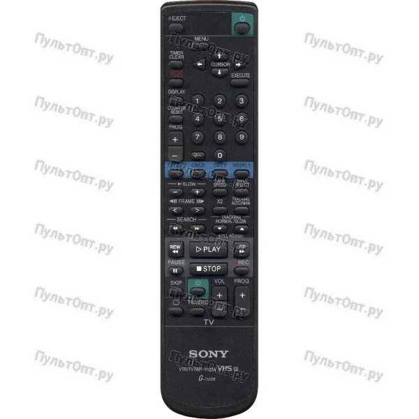 Пульт Huayu для Sony RMT-V153A
