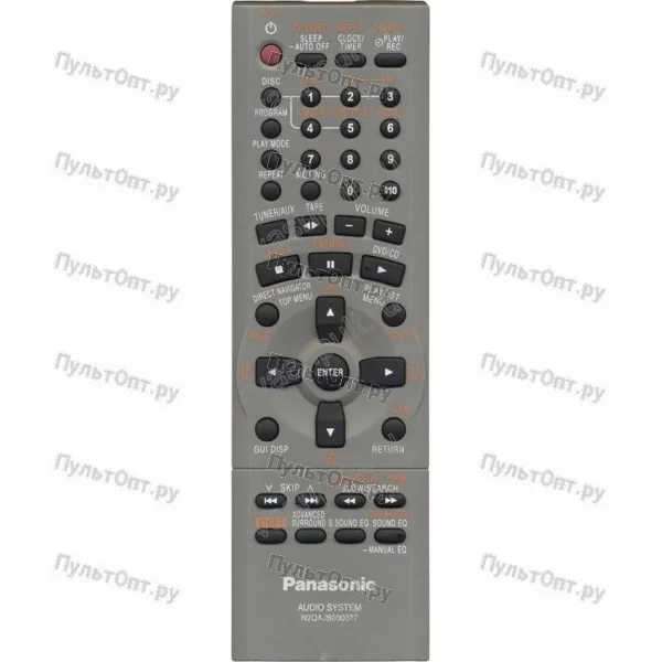 Пульт Panasonic N2QAJB000077 (оригинальный)