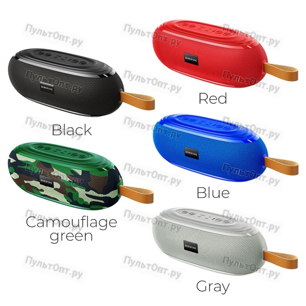 Беспроводная колонка Borofone BR9 bluetooth 5.0 microSD с микрофоном камуфляж