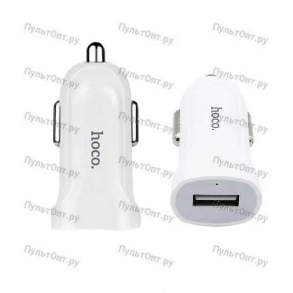 Автомобильное ЗУ Hoco Z2 1USB 1.5A белый (1/31/310)