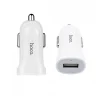 Автомобильное ЗУ Hoco Z2 1USB 1.5A белый (1/31/310)