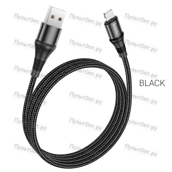 Кабель Hoco X50 USB (m)-Lightning (m) 1.0м 2.4A нейлон черный (1/31/310)