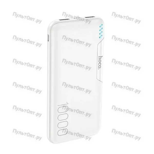 Внешний аккумулятор Hoco J82 Easylink power bank (10000mAh) (белый)