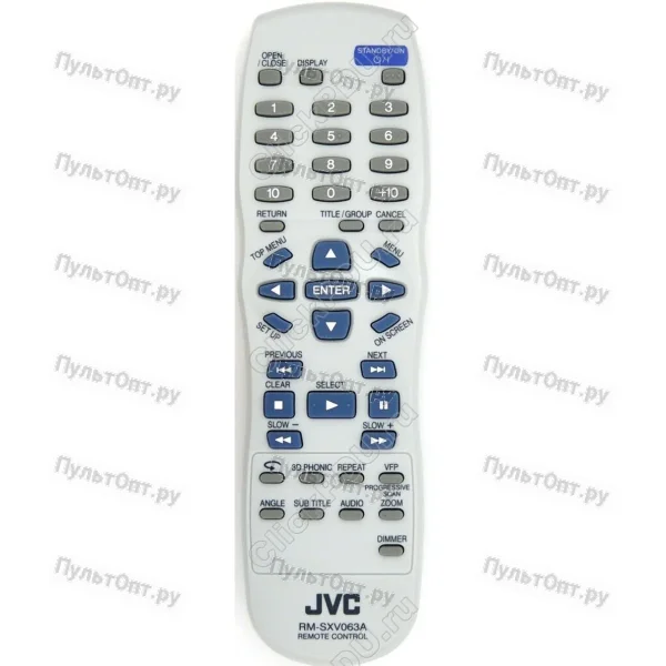 Пульт JVC RM-SXV063A (оригинальный)