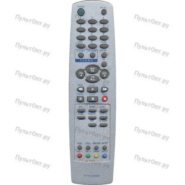 Пульт Huayu для LG 6710V00088A