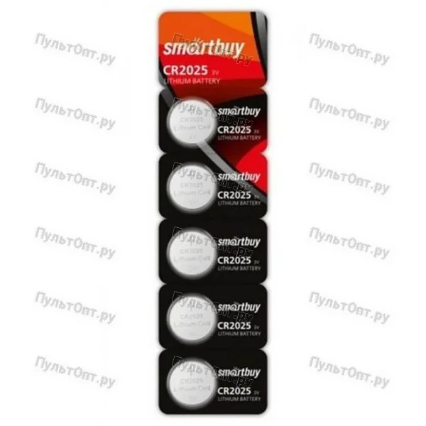 Эл. пит. CR2025 BL5 Smartbuy (5/100)
