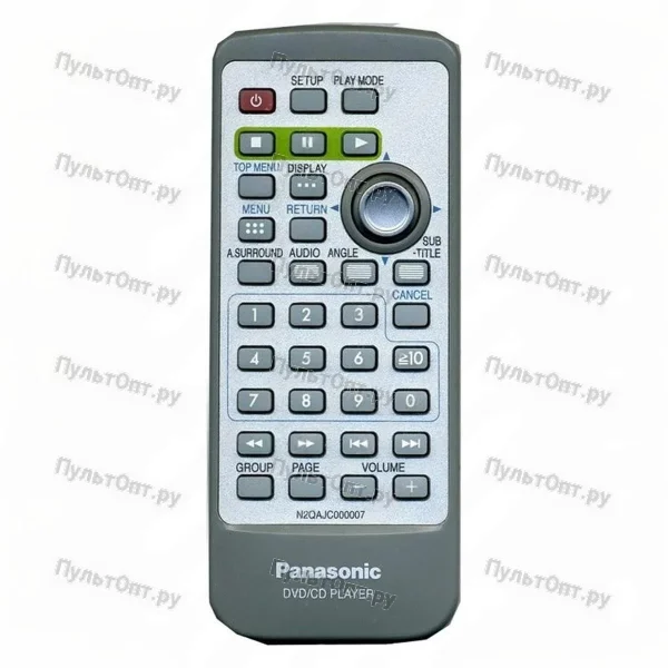 Пульт Panasonic N2QJC000007 (оригинальный)