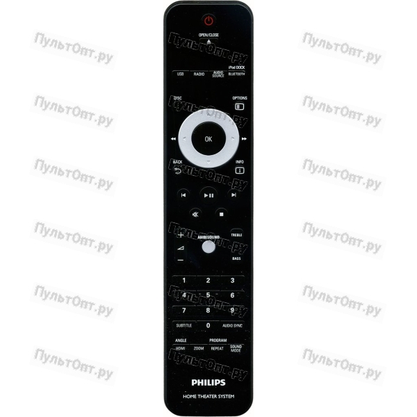 Пульт Philips RC2224102/01 (оригинальный)
