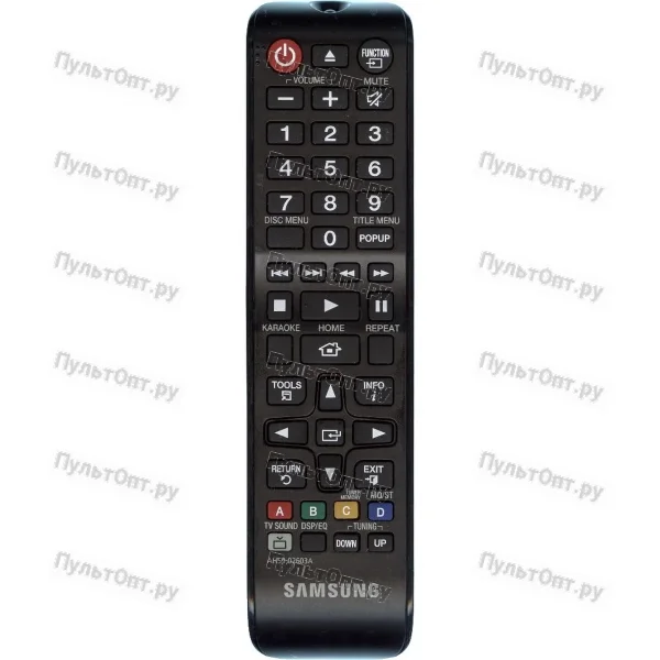 Пульт Samsung AH59-02603A (оригинальный)