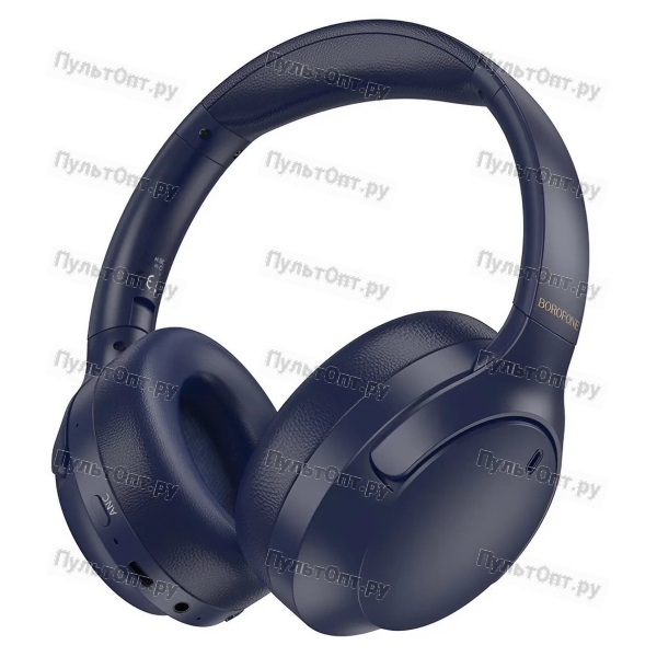 Наушники полноразмерные Borofone BO31 Prestige, беспроводные, bluetooth 5.4, AUX, 400mAh, цвет: сини