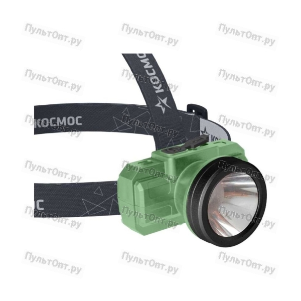 Фонарь налобный Космос 516Lit 2WLED от аккум IP54 3 режима зеленый (1/30/120)