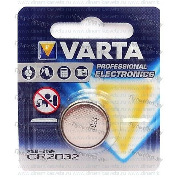 Эл. пит. CR2032 BL1 Varta (10)