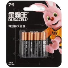 Батарейка Duracell Basic LR03 AAA BL4 Alkaline 1.5V CN (Китай) (4/48/288)