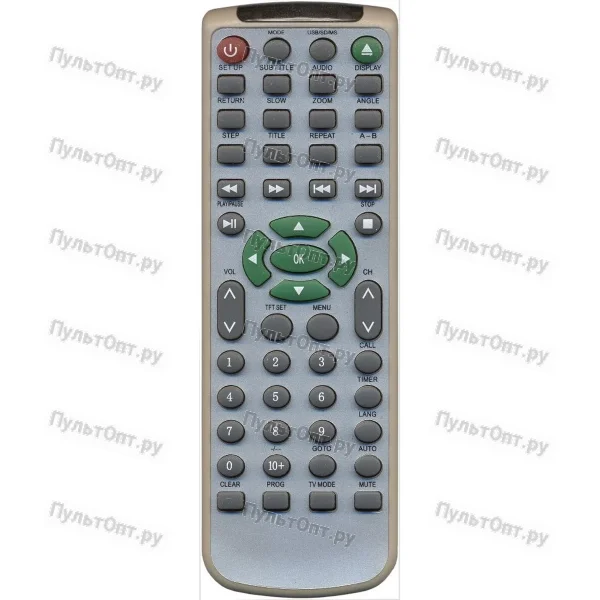 Пульт Rolsen X0032A (оригинальный)
