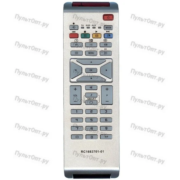 Пульт Philips RC1683701/01 (оригинальный)