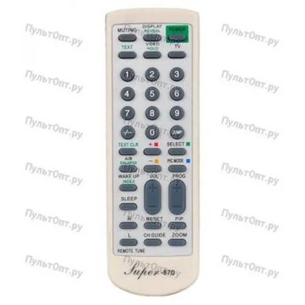 Универсальный пульт Huayu для Sony Super-870