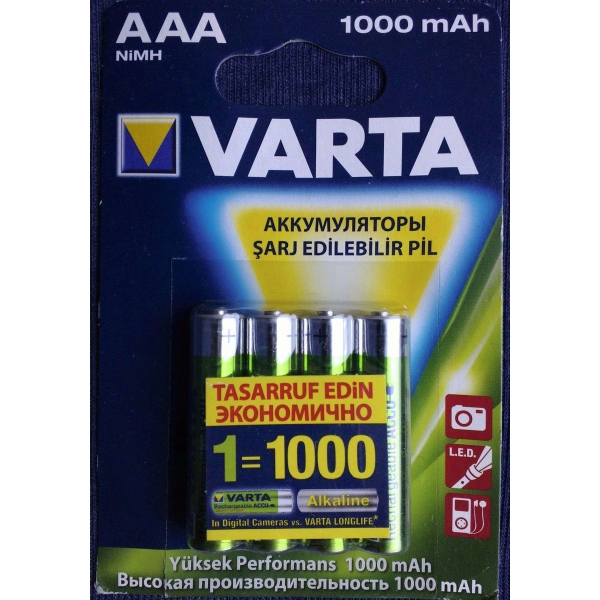 Аккумулятор AAA BL4 Varta R2U 1000 mAh (40)
