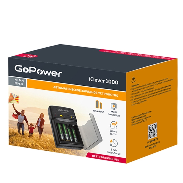 З/У для аккум. GoPower Basic 250 Ni-MH/Ni-Cd 4 слота