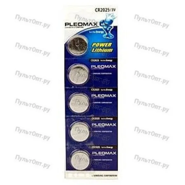 Эл. пит. CR2025 BL5 Samsung PleoMax (5/100)