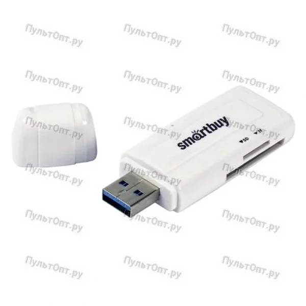 Картридер Smartbuy 705 USB3.0 SD/microSD белый (1/20)