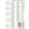 Универсальный пульт Huayu для Samsung RM-D1078W