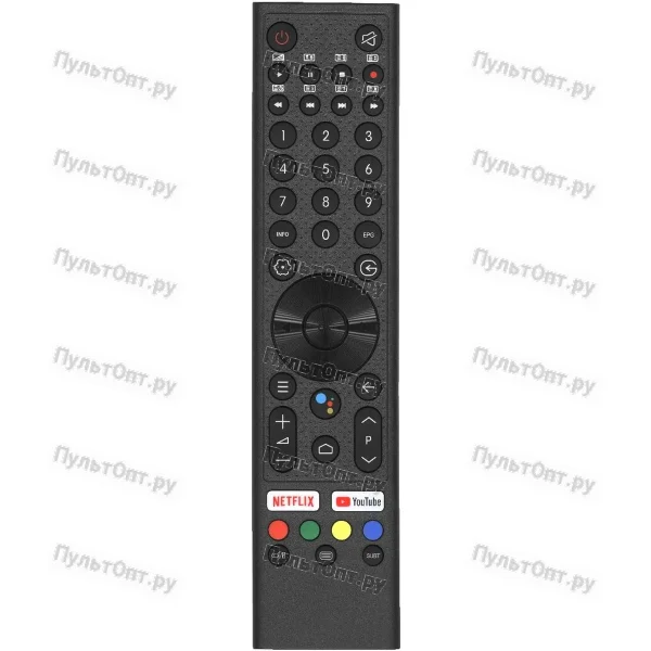 Пульт Huayu для Blaupunkt B1528 (JX-C005, CH-VER.1)
