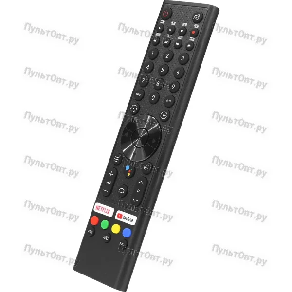Пульт Huayu для Blaupunkt B1528 (JX-C005, CH-VER.1)