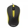 Мышь Smartbuy 329, черная/жёлтая, USB