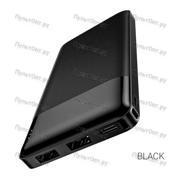 Внешний аккумулятор Hoco J72 Easy travel power bank (10000mAh) (черный)