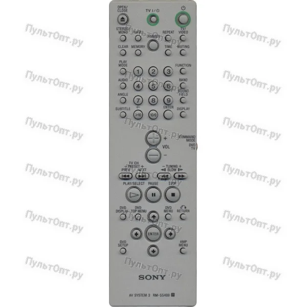Пульт Sony RM-SS400 (RM-SS200) (оригинальный)