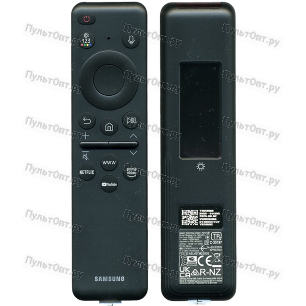 Пульт Samsung BN59-01480G (оригинальный)