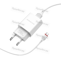 Сетевое З/У Borofone BA20A 1USB 2.1A с кабелем Lightning белый (1/48/192)