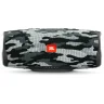 Беспроводная колонка JBL Charge 4 камуфляж