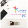 USB 8GB A-Data C330 OTG (USB/microUSB) коричневый