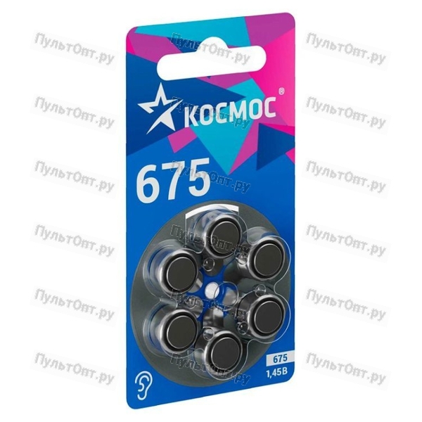 Батарейка Космос ZA675 BL6 Zinc Air 1.45V (6/60/3000)