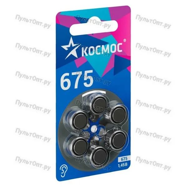 Эл. пит. Космос ZA675 BL6 Zinc Air 1.45V (6/60/3000)