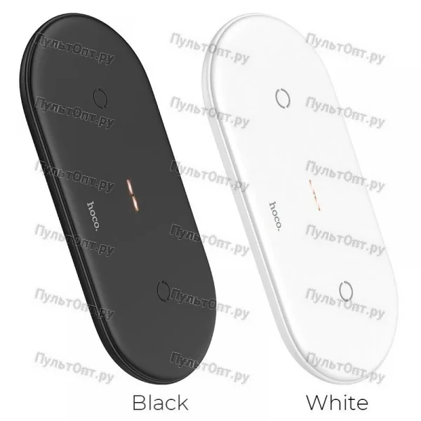 СЗУ CW23 dual power wireless fast charger (черный)