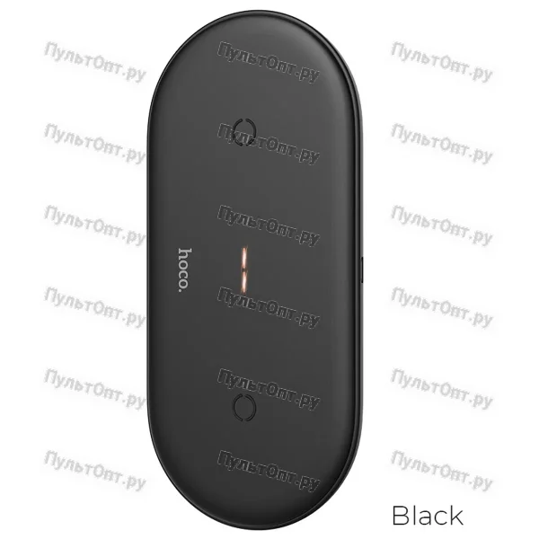 СЗУ CW23 dual power wireless fast charger (черный)