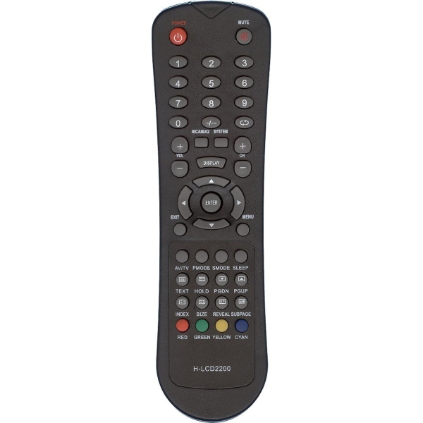 Пульт Hyundai H-LCD2200 (H-LCD1509)