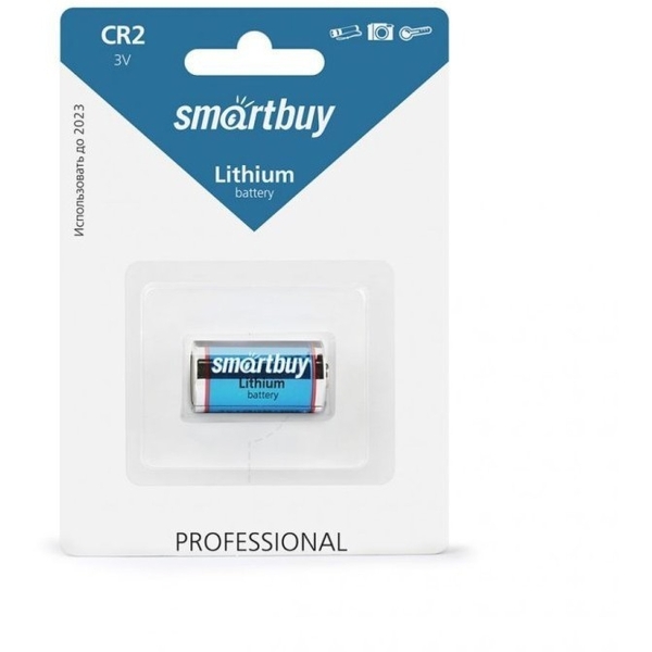 Эл. пит. CR2 lithium BL1 Smartbuy (12/144)