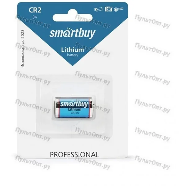 Эл. пит. CR2 lithium BL1 Smartbuy (12/144)
