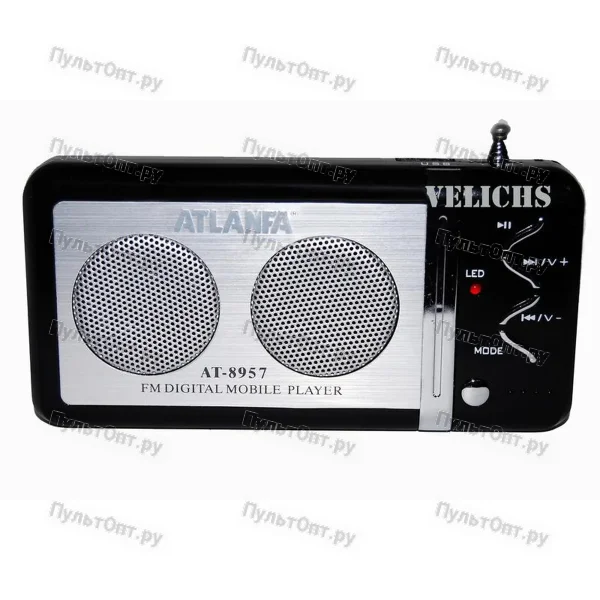 Радиоприемник Atlanfa AT-8957 + USB (маленький с динамиком и аккумулятором)