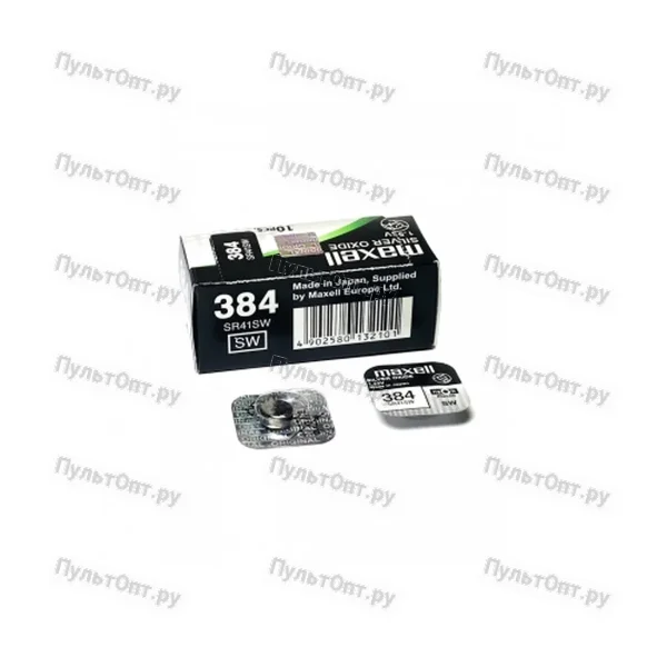 Эл. пит. 384 (SR41SW) Maxell (10)