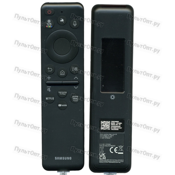 Пульт Samsung BN59-01480L (оригинальный)